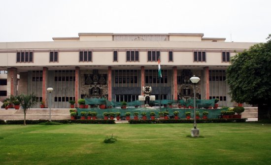 Delhi High Court timings, new delhi. Location, Entry Fees, Opening ...